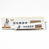 Ointment Chinese Cream Powerful Internal Hemorrhoids Piles External Anal Fissure medical
