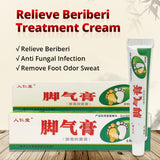 Herbal Anti Fungal Infection Foot Repair Cream Relieve Itching Skin Cleaning Health Care