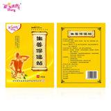 Health Care Chinese Traditional Joint Pain Patch Healthcare Relieve Body Aches & Pains