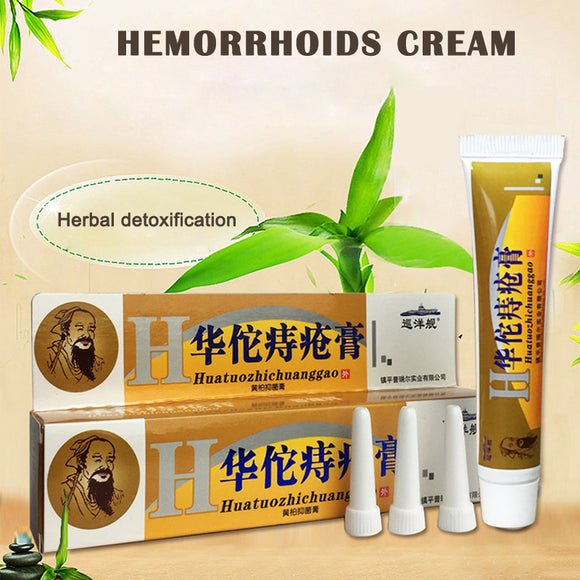Hemorrhoids Cream Gel Ointment Anal Fissure External Effective Relief Itching well