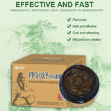 Ointment Chinese Cream Powerful Hemorrhoids Cream Internal Hemorrhoids Piles External Anal