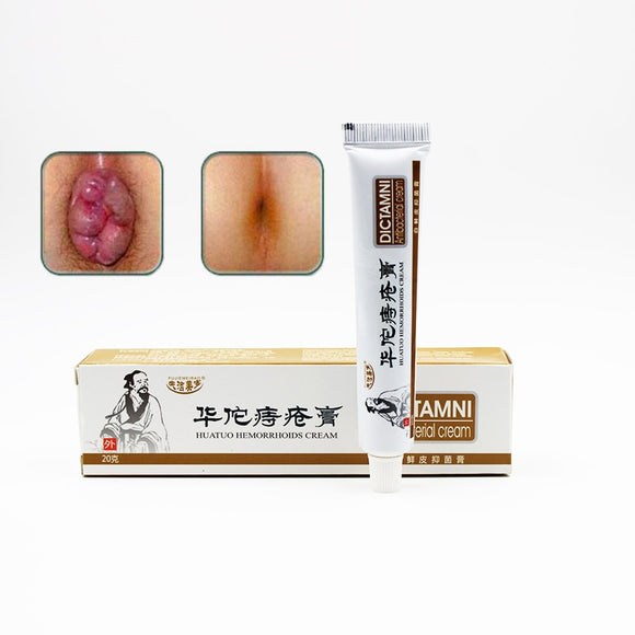 Ointment Chinese Cream Powerful Internal Hemorrhoids Piles External Anal Fissure medical