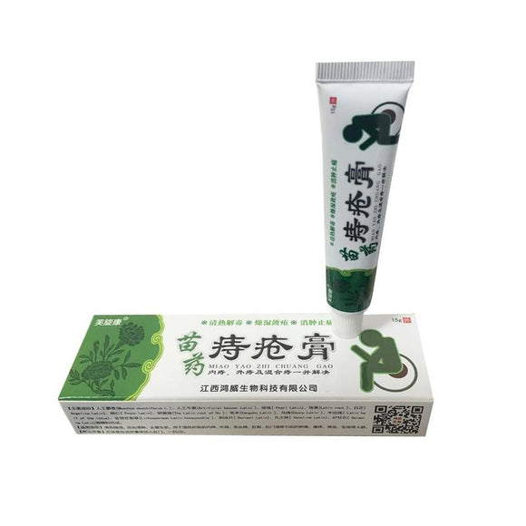 Anal Fissure Treatment Hemorrhoid Ointment Herbal Cream Natural Chinese Medicine
